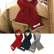 겨울 환절기 끼우는 니트 숏 머플러 짧은 투톤 빨간 목도리, 그린