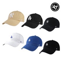 47브랜드 LA다저스 빅로고 스몰로고 볼캡 모자 MLB 엠엘비 야구 모자 7종택일
