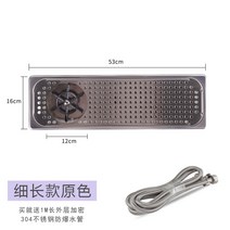 피처린서 워터스테이션 컵 설거지 세척기 바앤키친 워셔, 슬림핏 원색, 1개