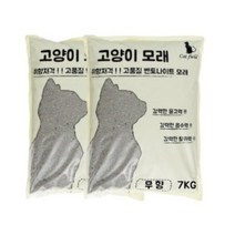 캣필드 벤토나이트 고양이모래 무향, 10L, 3개