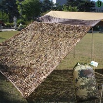 이드나인 사막색 군용 위장막패턴 타프어닝 차박 캠핑 정사각 3X3m, 단품