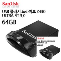 USB 플래시 드라이브 64GB 음악USB USB128GB USB가격 이동식디스크 USB메모리추천