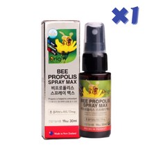 뉴질랜드 항산화 구강 항균 프로폴리스 스프레이, 1병