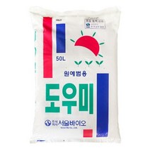 [다농] 도우미 상토(배양토) 50L[BQ], 상세 설명 참조