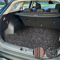 BMW X6(F16) 코일패션러그 자동차 트렁크매트, (14.11~19년), 베이지, 비-04_X6(F16)