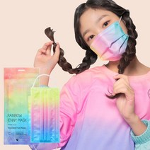 무지개 제니 마스크 파스텔톤 레인보우 그라데이션 컬러, 소형(S) 30매 6파우치