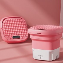 휴대용 미니 세탁기 건조기 버킷 세척 기능이있는 속옷 의류 용 건조 원심 분리기 자동, 분홍색, 우리를