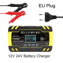 자동차 배터리 충전기 12V/24V 8A 완전 자동 충전기 디지털 LCD 디스플레이 전원 펄스 수리 습식 및 건식 납산, 01 EU Plug