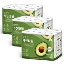 한예지 셰프 천연펄프 키친타올 130매 6롤 x 3팩
