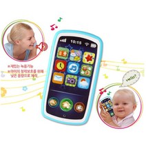 유아 녹음기 장난감 스마트폰 장난감 레코딩