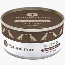 네츄럴코어 독 주식 치킨캔 80g, 단품
