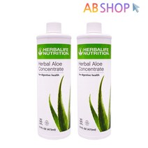 허벌라이프 알로에겔 오리지날 473ml 무료쉽핑 2개, 2통