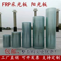 지붕 렉산 캐노피 투명 넥산 처마 판넬 차양 랙산 FRP 덮개 보온 pc판 폴리카보 10m, 08 폭1.2m  두께1.0mm x 10m롤