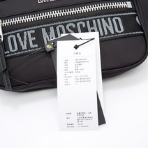 벨트백 LOVEMOSCHINO 모스키노 봄 여름 블랙 LOGO 이니셜 표지 직물 여성가방 433397292