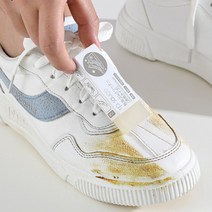 가죽 신발 얼룩 제거 지우개 클리너 2P 세트 / 흰운동화 세탁법 빨기 스웨이드 관리, 그레이 1P+핑크 1P