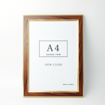 뉴클루 A4사이즈 벽걸이 액자 프레임, 브라운