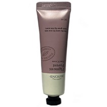 비욘드 피그먼트 포레스트 핸드크림 (30ml)