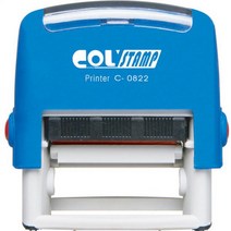 자동스탬프(이면지활용)스탬프 내장형 이면지활용 36mmX12mm 간편 사무용품 사무실 청색, 본상품