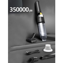 침구청소기 매트리스 침대 이불 청소기 샤오미 600000 pa 휴대용, 350000w 전력
