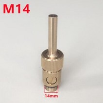 분수대 인공 폭포 태양열 m6 m8 m10 m12 수나사 황동 마이크로 제트 스트레이트 워터 커튼 분수 노즐, 14mm(조절 가능)