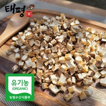 태평가 유기농 건조 표고버섯 칩 1팩(140g) 건 표고, 1개