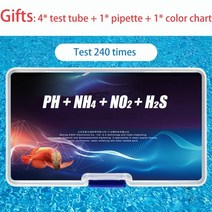 수질검사 ph측정기 어항물갈이 ph nh4 no2 no3 gh ci h2s do checker test agent 양식 어항 수족관 물 테스트 키트 도구 액세서리, ph nh4 no2 h2s