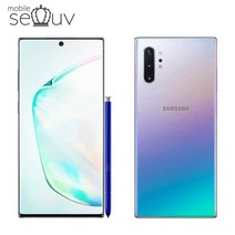 [중고] 삼성 갤럭시노트10 5G (SM-N971) 무약정 사은품 포함 3사호환가능, S급, 색상랜덤(상태우선)