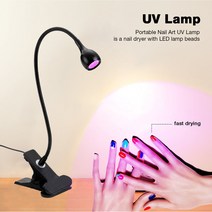 자외선조사기 UV 램프 네일 건조기 Led 자외선 조명 아트 미니 젤 경화 라이트 클립 온 금속 튜브 USB 책상
