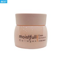 에뛰드하우스 NEW 수분가득 콜라겐 크림 75ml 신형 데이 나이트 페이스 크림 탱글 촉촉 무향 건성 민감성 수분 부족 지성 모든 피부용 스킨케어 화장품 코스메틱 홈케어, 3개