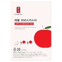 공차 애플 히비스커스 20T 액상타입, 1