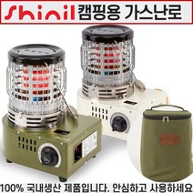 신일 캠핑용 가스히터 휴대용 부탄GAS 미니난로 캠핑 소형 난로 낚시 차박 스토브, 카키, 1개