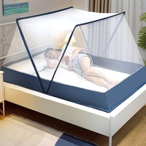 벙커 침대 텐트 접이식 방충망 침대 캐노피 휴대용 안티 ting 텐트 커튼 홈 침실 장식, 02 Dark Blue