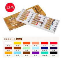 민화 수묵화 18색 24색튜브물감 동양화물감 초보자 길상 동양화물감접시 물감 화방 중국, 1. E1303 12mlx18색 단일 상자
