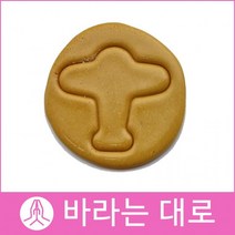 수제달고나 바라는대로 비행기뽑기게임 화이트데이 어린이날 선물 당충전, C03곰