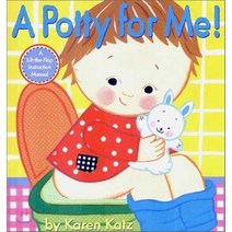 A Potty for Me! Hardcover, Little Simon