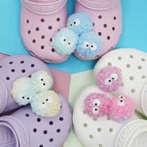 보글보글 신발 액세서리 파츠 3종 세트
