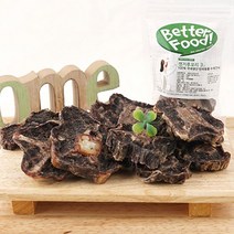 배러푸드)애견수제간식대형견간식캥거루 꼬리(S) 90g