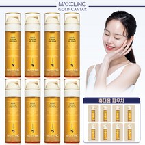 NEW 맥스클리닉 골드 캐비어 오일폼 매니아세트, 단품