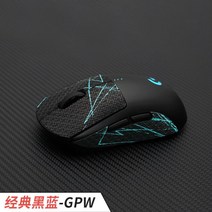 커스텀 마우스 DIY 로지텍 G PRO 게이밍 마우스 그립 미끄럼 방지 스티커 모음, 1개, 1세대 흑자 유령 무늬