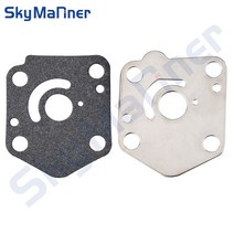 선외기 17400-93950 스즈키 아웃 보드 DF9.9/DF15/DT9.9/DT15 용 워터 펌프 임펠러 서비스 키트, 한개옵션0