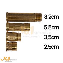 넘버원배관자재 수도계량기 니플 유니온세트 모음 15A~50A, 32A * 67mm  (유니온2 너트2 박킹2 개씩)