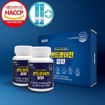 SELTH 콘드로이친 알파 600mg x 90정 2통 HACCP 인증제품 + 사은품 증정, 360정