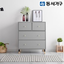 동서가구 샤인 800 3단 서랍장 DF919193, 화이트