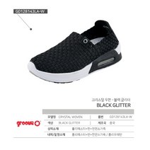 그루브 그루브 CRYSTAL 슬립온(G0128143MA-W)