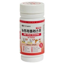뉴트리플러스젠 홍삼 영양제(분말타입)