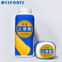송진가루 탄마가루 탄산마그네슘 미스포츠 미끄럼 방지 파우더 배드민턴 싱글 바클라이밍 땀흡, 없음