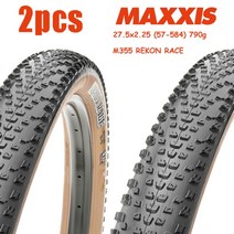 자전거타이어 2pcs maxxis rekon race 27.5x2.2529x2.25, 2개 27.5x 2.25