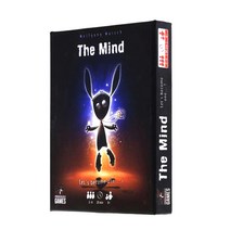 더마인드 the mind 보드게임 B735, 단품