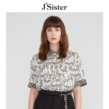 프린트남방 JSISTER 여름옷 전문점 여성의류 화이트 얼룩말무늬 2987939200