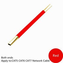 전선꼬임기 전선결속기 와이어 스트리퍼 트위스터 커넥터 HTOC 네트워크 와이어 루저 CAT5 이더넷 케이블, 01 Wire Looser
